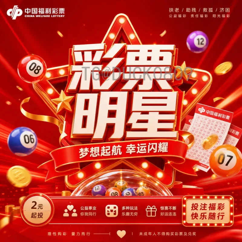 贝林厄姆2026美加墨世界杯前景预测：他将如何主宰中场？