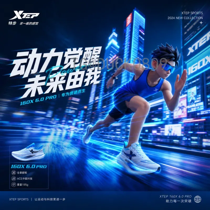 2026世界杯赛事前瞻：小组赛焦点、夺冠热门与黑马解析